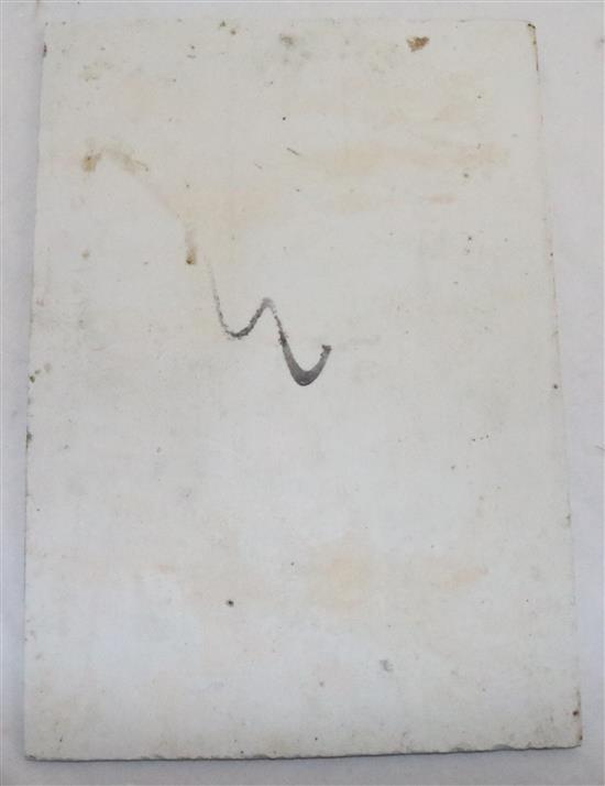 A Chinese famille rose plaque, probably Republic period, 36cm x 25cm